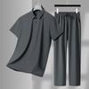 Traje de papá Verano Delgado Manga corta Elástico Ropa de seda de hielo fresca para hombres de mediana edad Conjunto casual deportivo de dos piezas para hombre