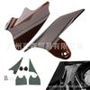 Accesorios para motocicletas Harley, gran deslizamiento, placa aislante para deslizamiento callejero, piezas decorativas, placa anti-escaldaduras, placa decorativa para protección de piernas