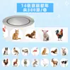500 pegatinas/rollo pegatinas de animales de granja para diario pegatinas de sellado para botella de agua coche pegatinas de cinta para niños pegatinas de nombre para jardín de infantes