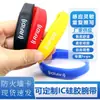 Pulsera Impermeable CUID Reutilizable Tarjeta de Acceso IC Copiable Pulsera para Sauna Sala de Baño Tarjeta Llave de Ascensor