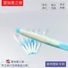 Cepillo de Dientes de Goma con Mango Recto para Hotel, Estilo Largo con Cubierta Protectora, Recomendado para Viajes, Uso en Casa y Huéspedes de Hotel