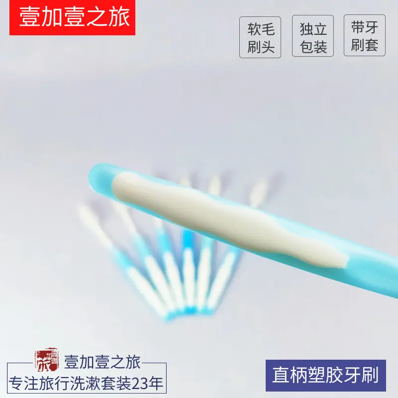 图怪兽_b23f8c87fdb23b4d06f18df7bf