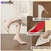 Sapatos de salto alto stiletto com bico fino, florais, com contas e renda francesa feita à mão para mulheres