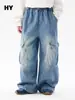 Jeans de mezclilla para niña para otoño 2026, elegantes pantalones cargo de pierna ancha para niños, pantalones rectos holgados para niñas, modernos
