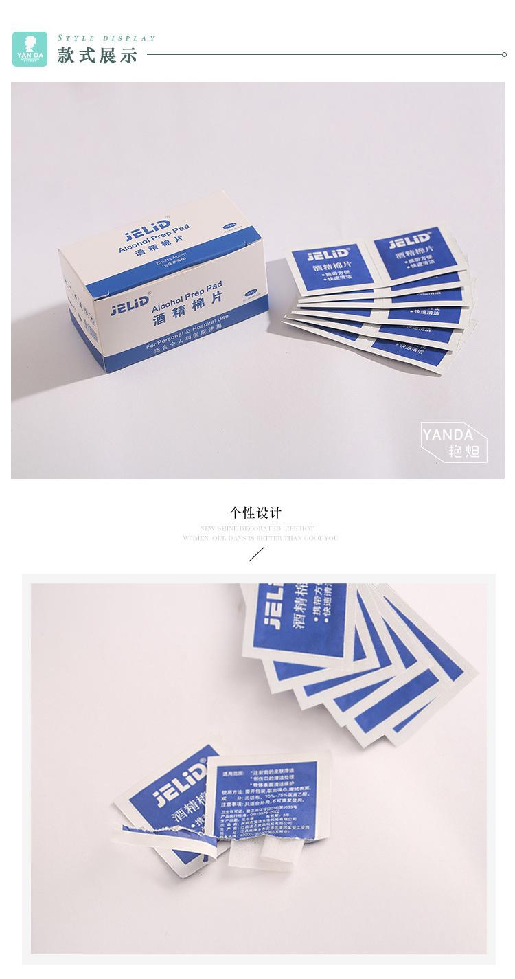 O1CN01InMxqy230RSJ1aWO5_!!3800