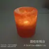 Portavelas de Lámpara de Sal, Candelabro Tallado Luz de Noche, Ofrenda de Aromaterapia para Buda, Adorno de Purificación del Aire para el Hogar