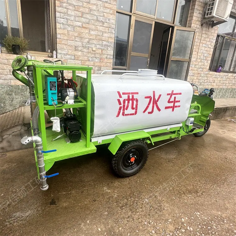 电动三轮洒水车2