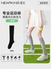Calcetines Deportivos de Compresión para Mujer, Estilo Delgado de Verano, Calcetines para Tenis, Bádminton, Fitness, Running, Cuerda para Saltar, Yoga, Calcetines Blancos hasta la Pantorrilla