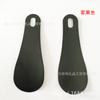 10CM Metal Prata Brilhante Calçadeira Levanta Sapato Puxador de Sapato