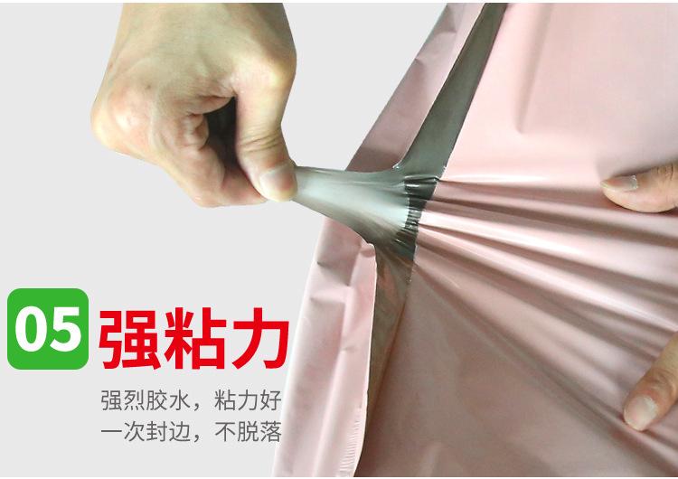 手提快递袋详情_06