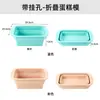 Forma de Silicone Dobrável para Assar Pão Bolo Muffin Cup Cake Molde de Silicone Dobrável para Pão
