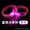 Fabricante direto de pulseiras de acrílico LED coloridas para festas e shows, disponíveis em estoque
