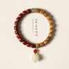 Pulsera Fina Hecha a Mano de Cuentas de Barril Corte Recto de Sándalo Verde Estilo Étnico Sándalo de Sangre Doble Ortografía Pulsera de Juego Cultural para Hombre y Mujer
