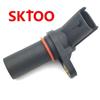 Adequado para Buick Excelle 1.6 Hrv New Excelle Lefeng Sensor 0261210297 Motor