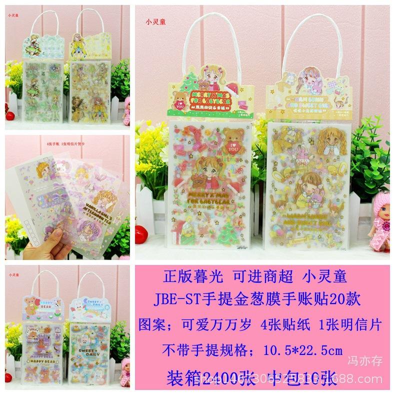 O1CN01P8WKX41kh3lZNYZxq_!!2924