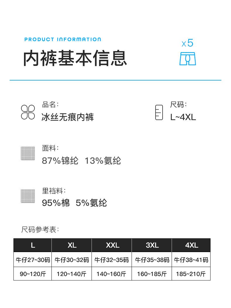 葫芦档145_11.jpg