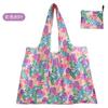 Nova Sacola de Compras Dobrável Ecológica Tecido Oxford Grande Capacidade Sacola de Compras Desenho Animado Criativa Ombro Armazenamento Sacola Tote