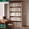 Estante de Canto de Madeira Maciça, Rack de Armazenamento de Chão, Armário Estreito de Pinus, Armário de Armazenamento Doméstico para Crianças, Estante Combinada para Sala de Estar