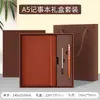 Bloc de Notas de Negocios con Correa A5 Caja de Regalo Set Bloc de Notas Personalizado Bolsillo con Solapa A6 Libro para Pantalones Suministro Transfronterizo