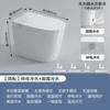 Inodoro inteligente doméstico de 58 cm totalmente automático con doble conducto de agua y restricción de presión de agua, tamaño pequeño, asiento de una pieza super pequeño