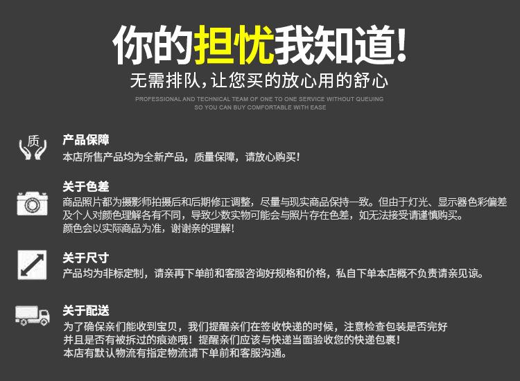 链板输送机_09.jpg