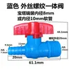 Válvula Esfera com Bico para Mangueira de Plástico 1/2 Polegada Rosca Externa Passagem Direta Chave de Válvula para Tubo de Água com Conexão Rápida Rosqueada Válvula de Água
