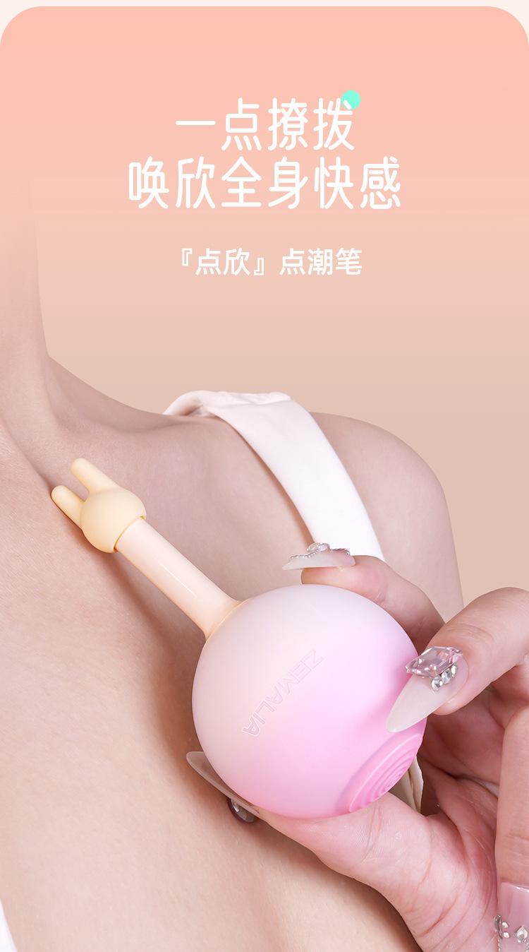 详情_02.jpg
