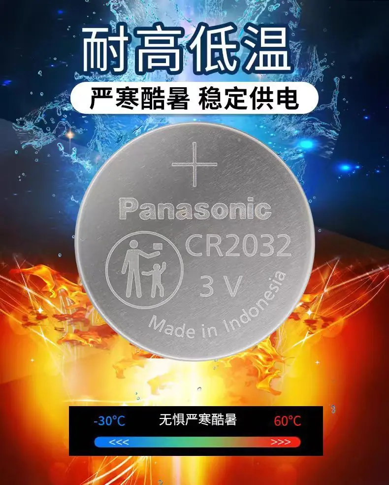 微信图片_20240516195324