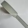 Tiras de Borda em Couro PU, Tiras Prensadas, Cordões de Couro, Tiras de Borda Dobrada, Tiras de Couro, Cintos, Alças de Ombro, Acessórios para Vestuário DIY, Fitas