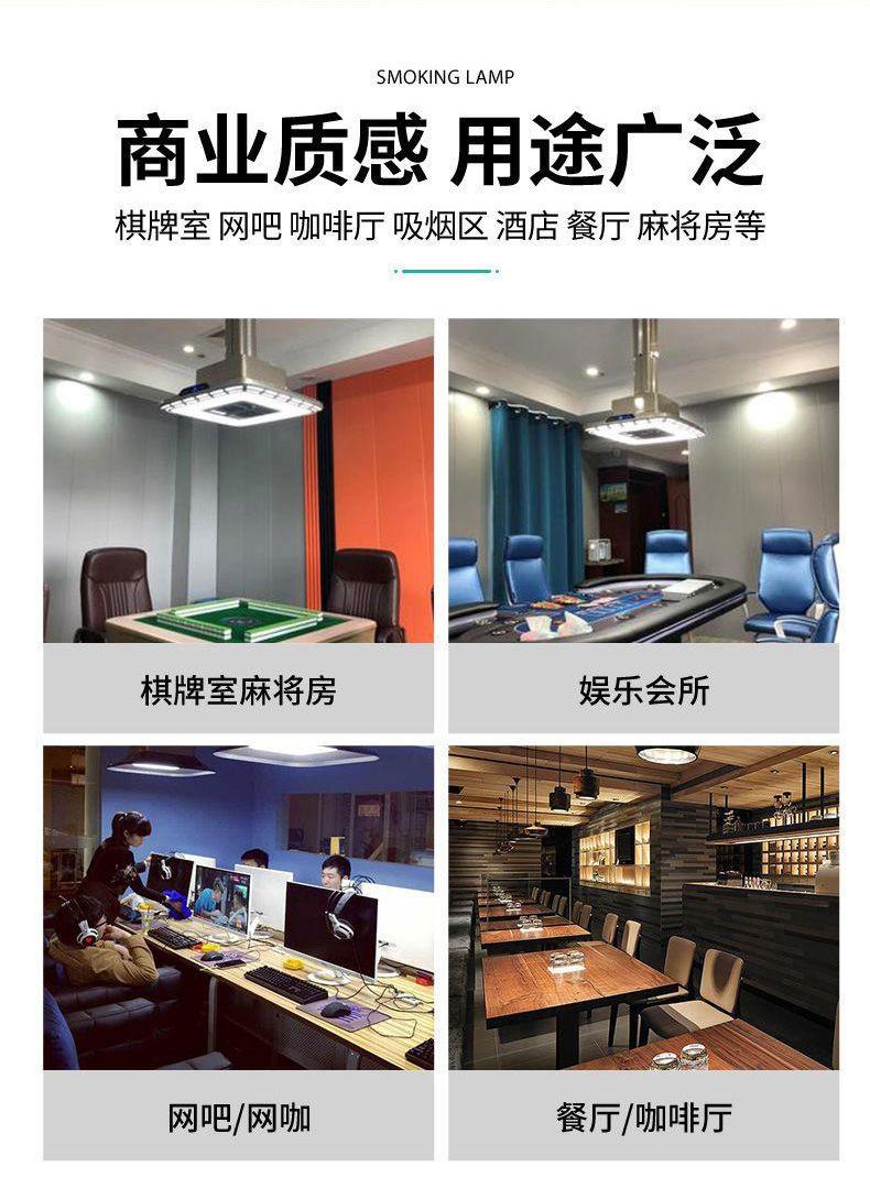 详情页_07