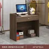 Mostrador de Caja Moderno Minimalista Mostrador de Barra Plana Mostrador Pequeño para Tienda de Ropa Mostrador para Tienda de Té de Leche Mostrador Frontal de Tienda de Empresa Mostrador de Recepción