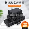 Caja de Herramientas Portátil con Esquinas Redondeadas, Hecha de Aleación de Aluminio Resistente y Resistente a Impactos, Caja de Almacenamiento para Instrumentos de Precisión, Caja para Chips con Compartimentos de Tablero de Densidad
