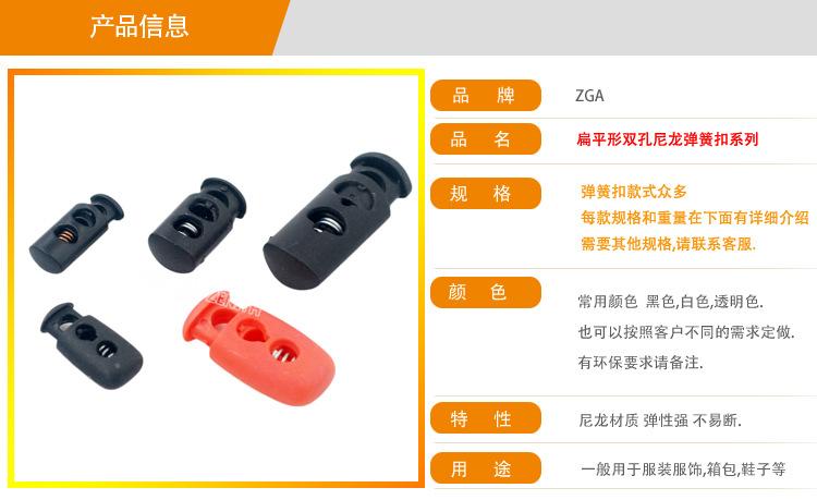 KS30019详情页_01.jpg