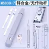 Manija de Cerradura de Puerta de Gabinete Rittal Ms830-8-7-6-5 Es Adecuada para Cerraduras de Puerta de Caja de Distribución de Trenes de Alta Velocidad Ms867Ms868