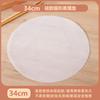 [Grau alimentício] pano para vapor pão cozido no vapor pano para gaiola pano para vapor de silicone pano para panela a vapor pano para gaveta de vapor almofada antiaderente para pão cozido no vapor