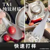 Cubiertos de Titanio Puro para Exteriores Cuchillo Tenedor Cuchara Camping Tenedor para Comida Occidental Tenedor y Cuchillo para Bistec Multifuncional de Múltiples Usos Portátil de Titanio Puro