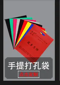 详情图-03161903_09