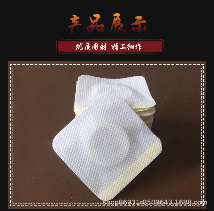详情_09.png