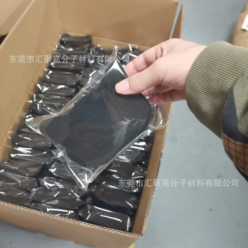 微信图片_20230302160739