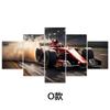Pintura en Lienzo Sin Marco de Cinco Enlaces de Carreras F1 de Venta Caliente Transfronteriza Pintura Decorativa para Pared de Fondo de Sofá de Cabecera de Dormitorio de Hotel Pintura Colgante