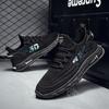 Zapatos de Hombre Talla Grande Transfronterizos Tejido de Punto Volador Zapatos Deportivos Otoño Malla Transpirable Moda Zapatos Casuales Juventud Exterior Cómodo Tendencia