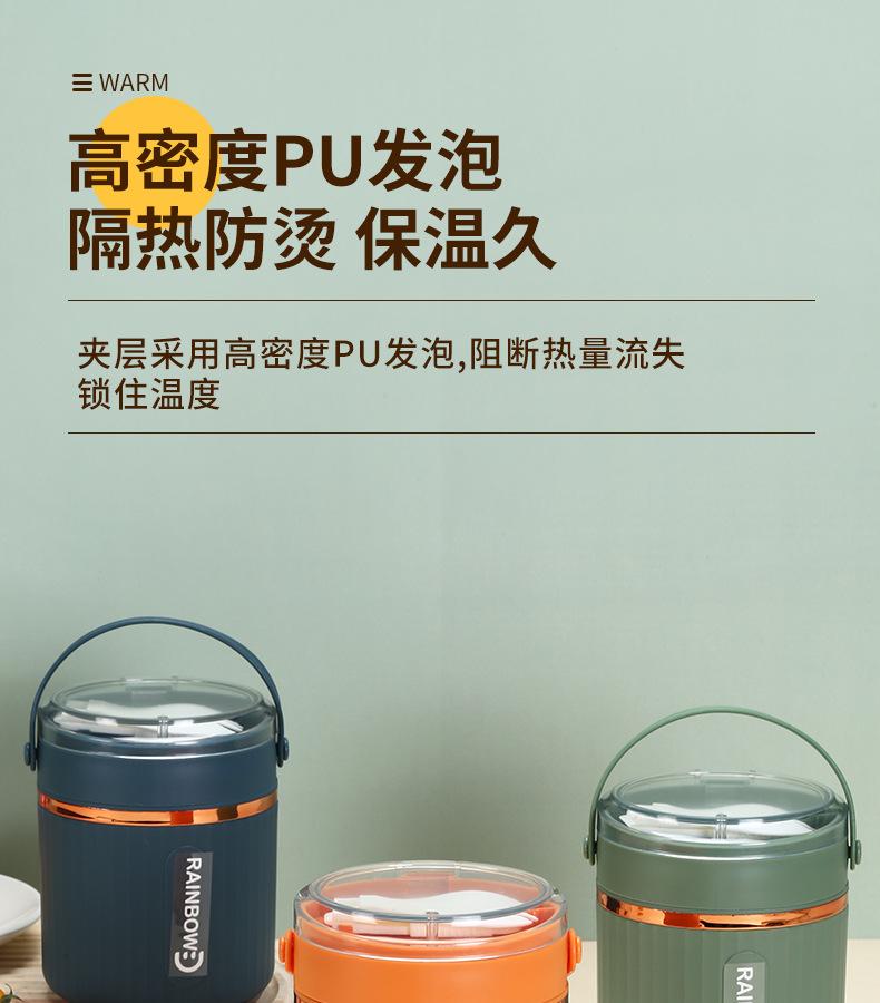 保温杯_08.jpg
