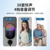 Timbre para Personas Mayores, Timbre de Llamada, Llamada de Emergencia con un Solo Toque, Dispositivo de Alarma 433, Dispositivo de Llamada para la Mesita de Noche del Hogar, Timbre Inalámbrico