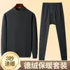 Conjunto de Roupa Íntima Masculina Autoaquecente de Pelúcia Dupla Face para Outono e Inverno, Roupa Interna Quente para Meia-Idade, Top e Calça de Outono, Camada Base de Proteção contra o Frio