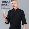 Ropa de trabajo de chef de hotel para hombre de verano manga 3/4 banquete restaurante cocina chef ejecutivo ropa de trabajo malla transpirable