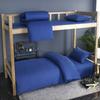 Juego de Cama de Tres Piezas para Dormitorio, Funda de Edredón de Algodón Puro, Sábana Ajustable, Ropa de Cama Azul, Estilo de Sábana Ajustable Azul Llama