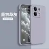 Adequado para Capa de Celular Redmi Note 17, Capa Líquida de Cobertura Total Redmi Note 15, Capa com Borda Reta Doméstica Redmi Note 17 Pro