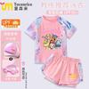 Traje de Baño Nuevo de Dibujos Animados para Niñas Traje de Baño Dividido para Niña Traje de Entrenamiento de Secado Rápido Protección Solar Junto al Mar # 205