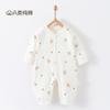 Roupas de escalada longas para recém-nascidos, primavera e outono, roupas de bebê Anyang, roupas de bebê, algodão puro, classe A, roupas Harbin, macacão transfronteiriço
