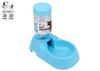 Dispensador Automático de Agua para Mascotas, Plato para Perros, Plato para Comida de Gatos, Comedero con Reposición Automática de Agua
